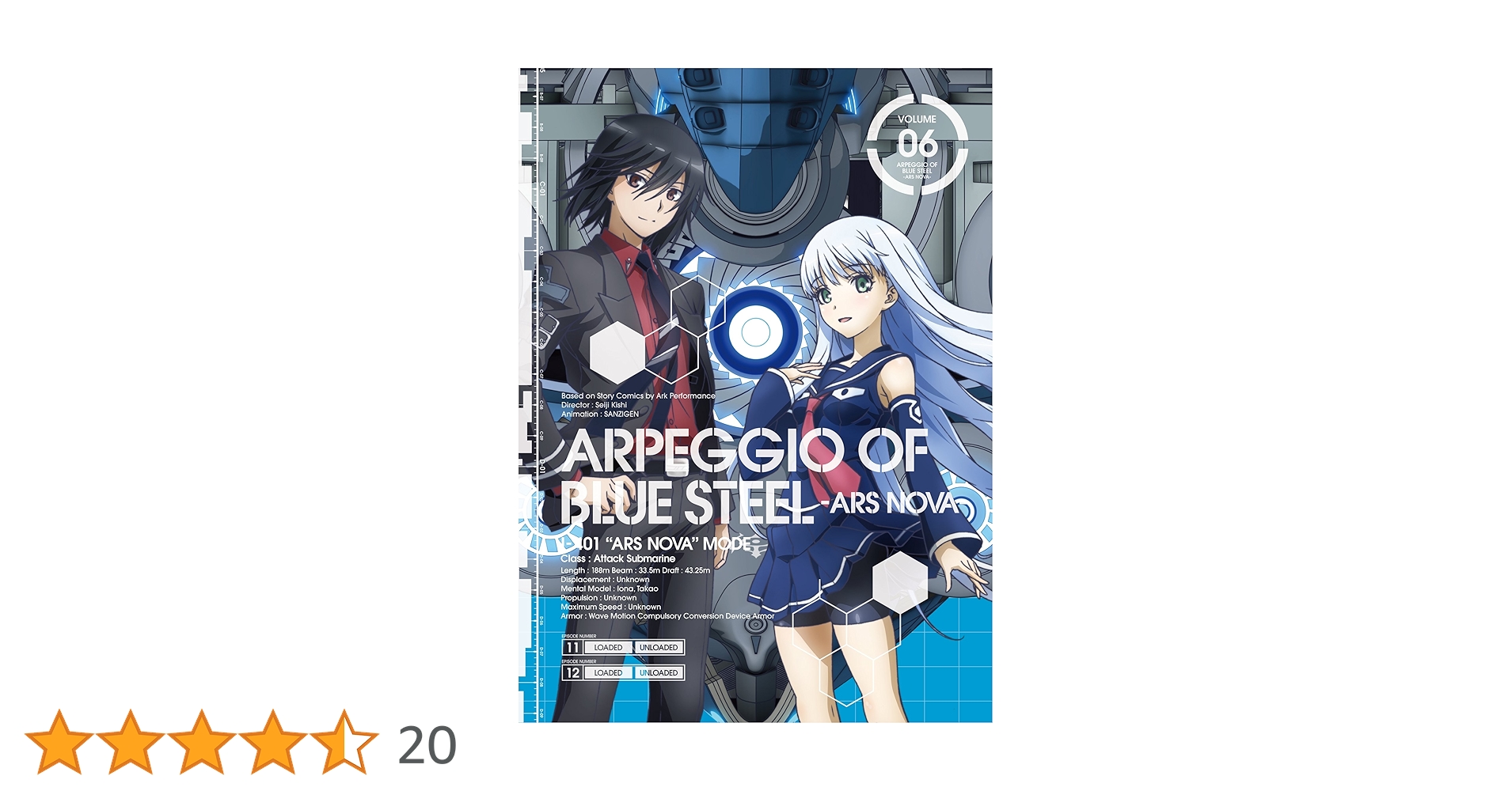 新品 蒼き鋼のアルペジオ アルス・ノヴァ Blu-ray 初回版 全6巻＋収納B Amazon.co.jp: TVアニメーション『蒼き鋼のアルペジオ ―アルス